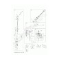 ORIGINAL AL-KO SL2074870 Head Protection Cup Only ORIGINAL AL-KO SL2074870 Head Protection Cup Only