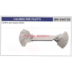 Calibro per passo filetti NEW GARDEN STORE 046728 | NewgardenParts.com