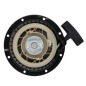 STARTER ROBIN EY20 OEM 227-50211-00 227 AG3300009 Compatible ROBIN