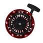 GX100 ADAPTED STARTER HONDA COMPLETE AG3302017 Compatible HONDA
