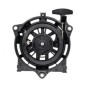 Démarreur complet GCV190 AG3302018 compatible avec HONDA