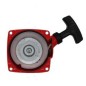 SHINDAIWA B35, B450 AVVIAM. DECE AG3301302 Compatibile SHINDAIWA