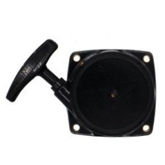 SHINDAIWA C230 À PARTIR DE DÉCEMBRE AG3301303 Compatible SHINDAIWA | NewgardenParts.com