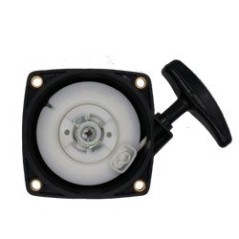 SHINDAIWA C230 A PARTIR DE DICIEMBRE AG3301303 Compatible SHINDAIWA