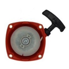 ZENOAH G35, G43, G45, 236, 436 ARRANQUE DECE AG3301408 Compatible ZENOAH | NewgardenParts.com