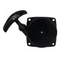 ARRANQUE DECE TU430 TU520 AG3300029 Compatible GREENCUTTER