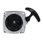 ARRANQUE DECE TU430 TU520 AG3300029 Compatible GREENCUTTER
