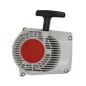 STARTER COMPLETE AD.STIHL 024 026 AG3301205 Compatible STIHL