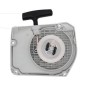 STARTER COMPLETE AD.STIHL 034 036 AG3301206 Compatible STIHL