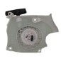 STIHL MS171, MS181, MS211 CHAINSAW STARTER AG3301215 Compatible with STIHL
