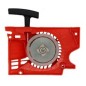 SHINDAIWA 488 CHAINSAW STARTER AG3301300 Compatible with SHINDAIWA