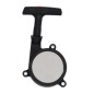 Starter-Additiv. STIHL BR500, BR550, BR600 AG3301213 Kompatibel mit STIHL