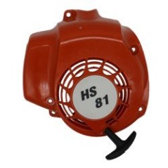 STHIL HS81, HS86 HEDGE TRIMMER STARTER AG3301222 Compatible STIHL | NewgardenParts.com
