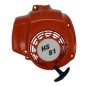 STHIL HS81, HS86 HEDGE TRIMMER STARTER AG3301222 Compatible STIHL