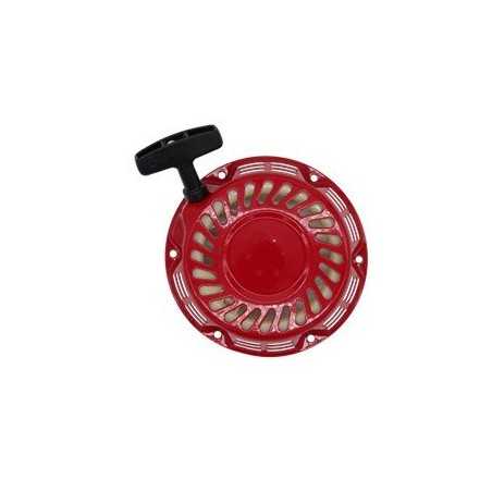 AVVIATOREGREENCUTTER GC210 VERS.METALLO AG3302002 Compatibile HONDA | NewgardenParts.com