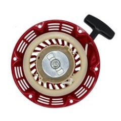 AVVIATOREGREENCUTTER GC210 VERS.METALLO AG3302002 Compatibile HONDA | NewgardenParts.com