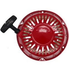 AVVIATORE ADATT. RATO RH270, GX240, GX270 AG3302003 Compatibile HONDA | NewgardenParts.com