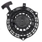 AVVIATORE ADATT. HONDA GC 140 AG3302001 Compatibile HONDA