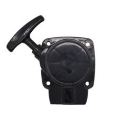 Kompletter Anlasser (Anzeige). Kompatibel mit ZENOAH Z550075100 AG3301003. | NewgardenParts.com