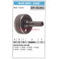 Clutch bell BLUE BIRD brushcutter P 270Z P 330Z P 340Z 001981