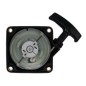 STARTER DECK 1E36F, 1E40F, 1E44F AG3300035 Compatible MITSUBISHI