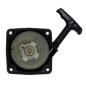 STARTER DECK TL33, TL43, TL52 AG3300037 Compatible MITSUBISHI
