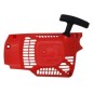 STARTER 38CC CHAINSAW AG3301402 Compatible ZENOAH