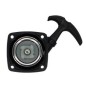 HEDGE TRIMMER STARTER KM0409223 AG3302104 Compatible GREENCUTTER