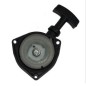 ARRANQUE DECE 1E33F AG3302110 Compatible
