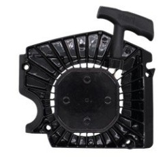 AVVIAT. 58CC ALLUMINIO MOTOSEGA AG3301404 Compatibile | NewgardenParts.com