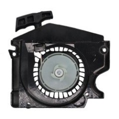 AVVIAT. 58CC ALLUMINIO MOTOSEGA AG3301404 Compatibile | NewgardenParts.com