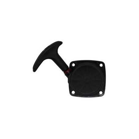 Startergebläse 25cc AG3302111 kompatibel | NewgardenParts.com