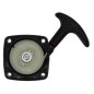 SOPLADOR DE ARRANQUE 25CC AG3302111 Compatible