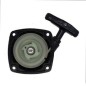 CORTASETOS ARRANQUE 1E32F AG3302103 Compatible