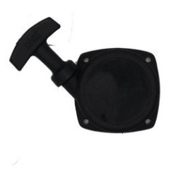AVVIATORE CPL INSERTO GRANDE AG3301004 Compatibile | NewgardenParts.com