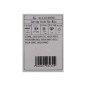 MINI SÉCURATEUR 12" 1/4" 1,1 MM POUR 64 MAILLES AG411224099 Compatible