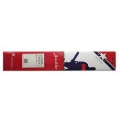 BARRA P 14 (35 cm) 3/8 0,50 (1,3 mm) T095 AG411491095 Compatible | NewgardenParts.com