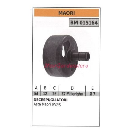 Campana frizione MAORI decespugliatore 015164 | NewgardenParts.com