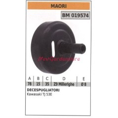 Campana frizione MAORI decespugliatore 019574 | NewgardenParts.com