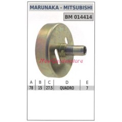 Campana frizione MARUNAKA MITSUBISHI decespugliatore 014414 | NewgardenParts.com