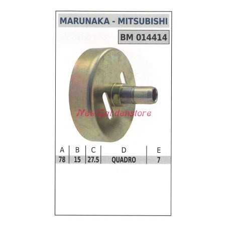 Clutch bell MARUNAKA MITSUBISHI brushcutter 014414 | NewgardenParts.com