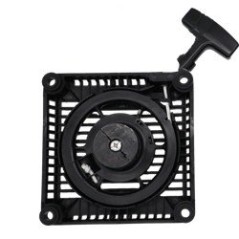 STARTER FOR FC180V KS490882441 Original Kawasaki | NewgardenParts.com