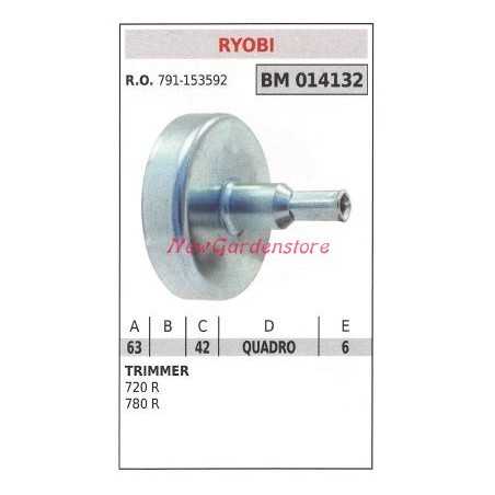 Clutch bell RYOBI trimmer 720 R 780 R 014132 | NewgardenParts.com