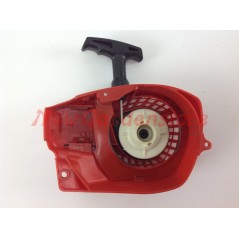 Messa in moto ZENOAH motore motosega G 2000T 017941 | NewgardenParts.com