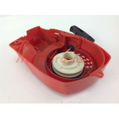 Messa in moto ZENOAH motore motosega G 2000T 017941 | NewgardenParts.com