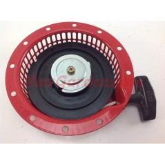 Messa in moto HONDA motore motozappa motocoltivatore G 150 200 004705 | NewgardenParts.com