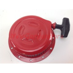 Messa in moto HONDA motore motozappa motocoltivatore G 150 200 004705 | NewgardenParts.com