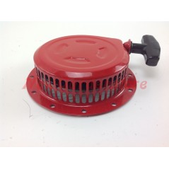 Messa in moto HONDA motore motozappa motocoltivatore G 150 200 004705 | NewgardenParts.com