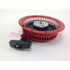 Messa in moto HONDA motore motozappa motocoltivatore G 150 200 004705 | NewgardenParts.com