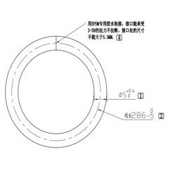 Main chamber seal ring 2 ORIGINAL Sunseeker 16600915-04